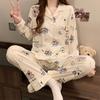 Harajuku Cute Happy Puppy Women Pajamas Fashion Cartoon Print Sleepwear  Milk Silk Cartoon Print Lounges