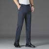 Мужские брюки из высокоэластичного материала Ice Silk: Износостойкая, устойчивая к царапинам, дышащая, удобная повседневная деловая одежда для весны и лета