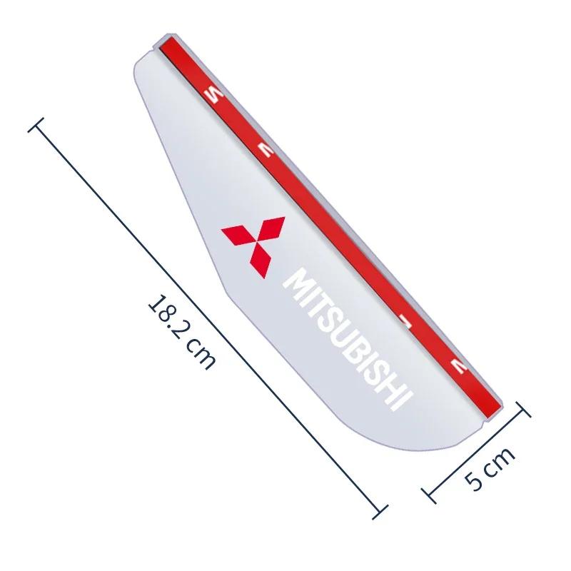 2 шт. Козырек от дождя для бровей зеркала заднего вида автомобиля, дождезащитная крышка, козырек для Mitsubishi Lancer Mirage Pajero Asx 10 Outlander 3 l200