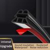 Car Door Seal Strip Rubber Double Layer Sealing Protector Soundproof Waterproof Weather Strips for Car Door Hood Trunk