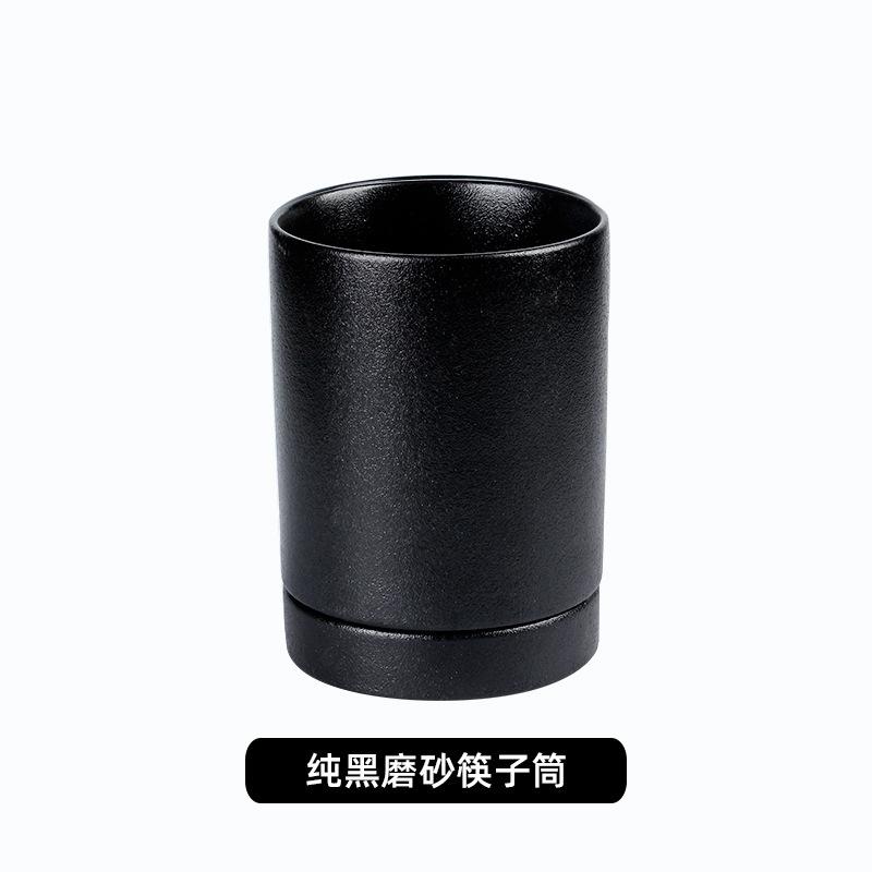 Матовый Тубус для Палочек, Керамический Черный Хрустальный Глазурованный Нож, Вилка и Ложка, Трубка для Хранения, Круглый Декоративный Элемент в Стиле Легкой Роскоши, Бытовое Хранение