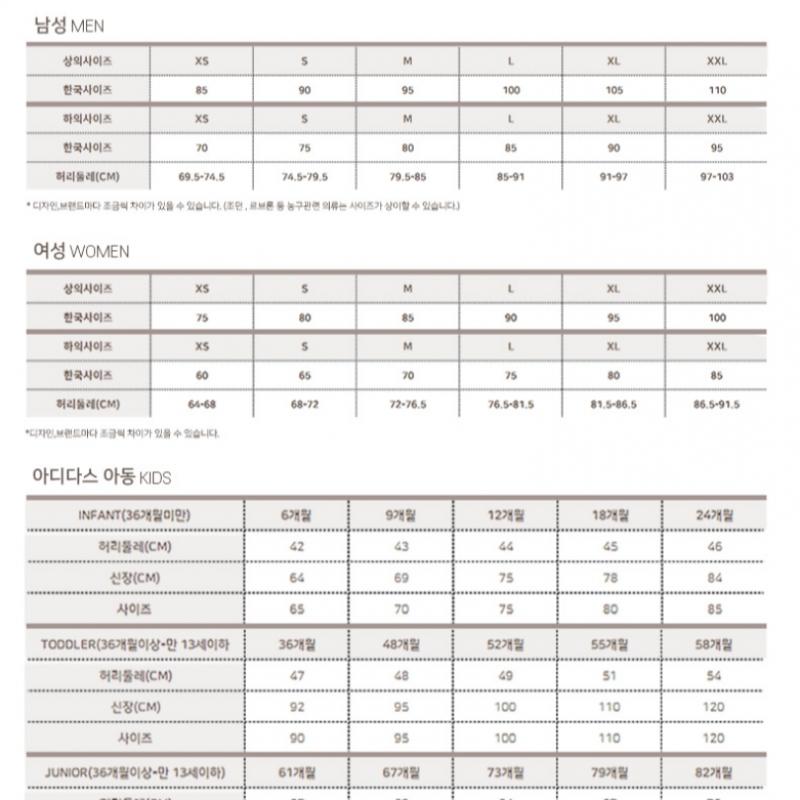 New Balance Half Club  T shirT  D21   Nbndfco103 10 Uni Performance