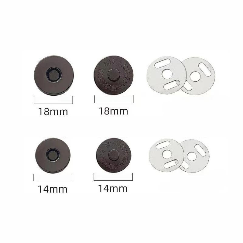 Magnetic Snap Fasteners Clasps 1 Set 14/18MM Easy to Use Buttons for DIY Handbag Purse Keychain Craft Accessories