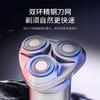 Westinghouse fully automatic men's electric shaver for shaving