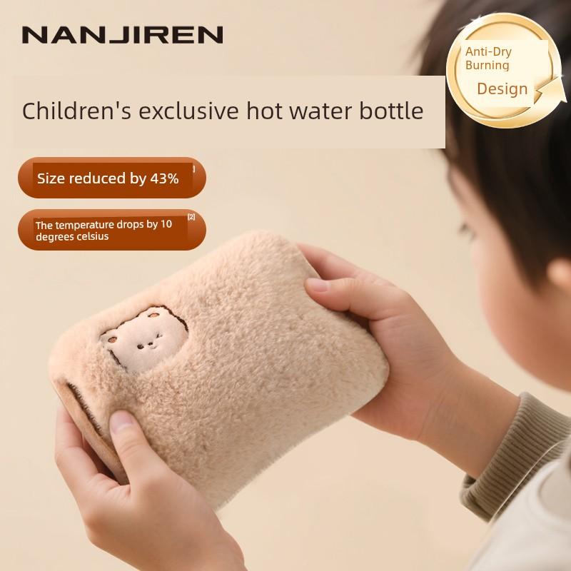 Children's Rechargeable Hot Water Bottle, Small Hand Warmer, Mini Hot Compress for Face and Eyes, Small Handheld Warm Water Bag, Explosion-Proof