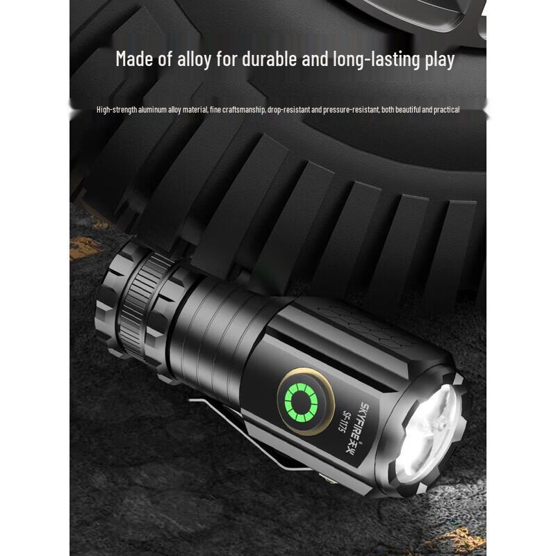 Перезаряжаемый светодиодный фонарик SkyFire Mini