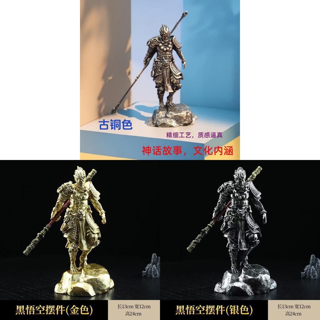 Смоляная настольная фигурка Black Myth Wukong с декоративной сценой аквариума для коллекционеров