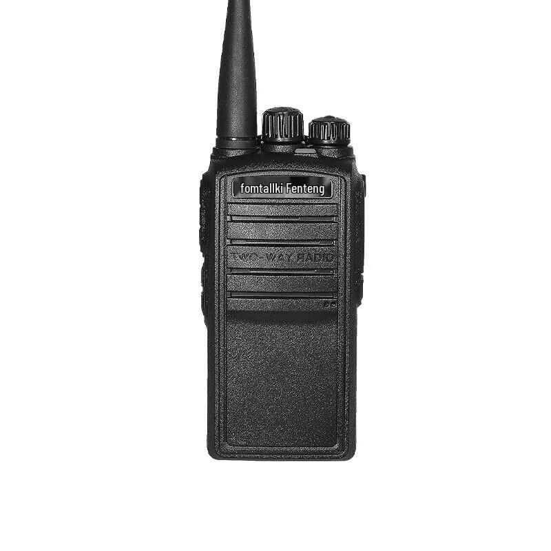 Fomtalk Max820P 350MHz Two-Way Radio (CN version)
