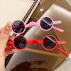 Baby Sunglasses Children'S Fashion Trendy Glasses Sunscreen For Boys And Girls Baby Cute Sun Glasses For Children Aged 1-12