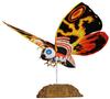 GARAGE TOY Toho Large Monster Series Mothra 1992 Width 510mm PVC Painted Finished Figure X-Plus Approx.