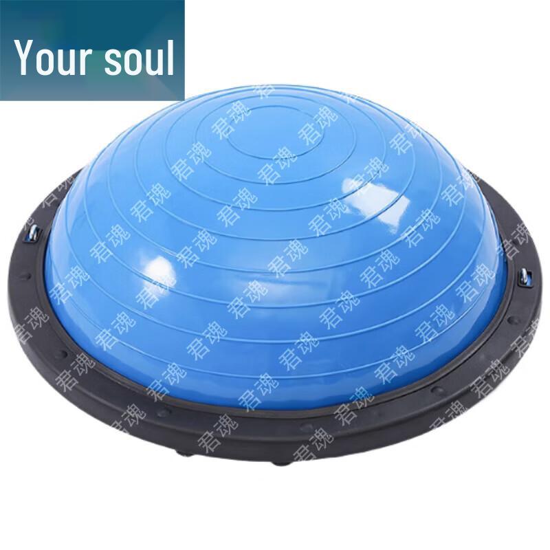 Junhun Fitness and Training Equipment