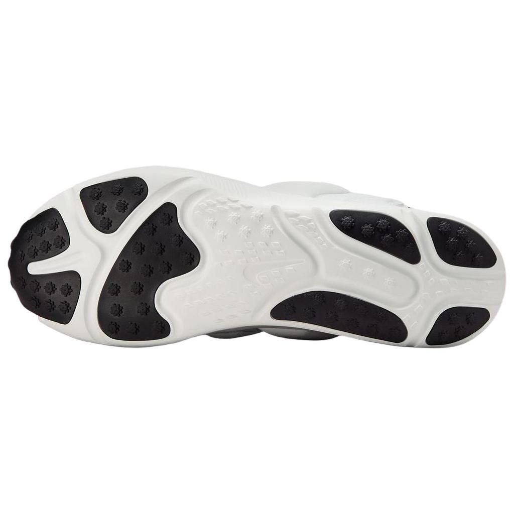 Nike Sense 96 Sp Comme Des Garcons Homme Plus Summit White HV1944-100