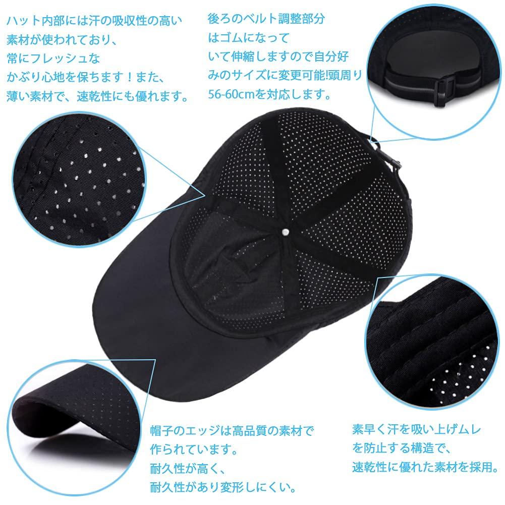 Сетчатая кепка для мужчин Быстрая летняя однотонная шляпа Защита от УФ-лучей Солнцезащитный козырек Эффект маленького лица Повседневная стильная бейсболка Альпинизм Рыбалка Гольф Вождение