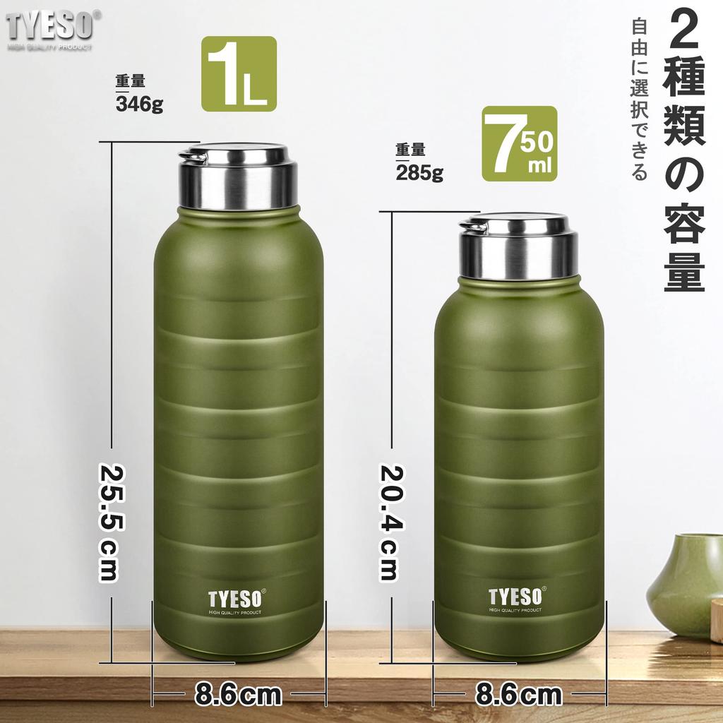 Кружка для воды TYESO, вакуумная, спортивная, из нержавеющей стали, широкая, с бутылкой объемом 1 литр, термос, бутылка, изоляция, бутылка, питьевая, сталь,