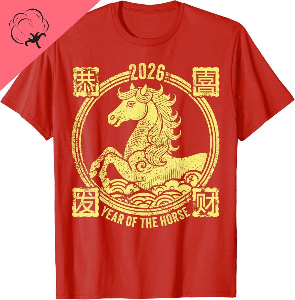 Happy Chinese New Year Sweat Horse 2026 New Year Cotton TShirt Horse Lover T Shirt Year of The Horse Vintage Shirt