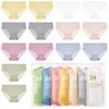 Felimoa Disposable Individually Panties, 100% Cotton, Large, Wrapped, Women's Underwear, 14-Pack