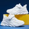 Children's White Shoes New Arrival Sports Shoes Boys Mesh Hollow Girls' White Shoes