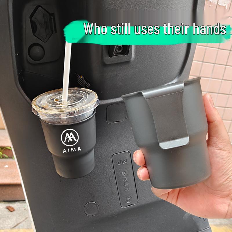 No. 9 Electric Vehicle Beverage Holder for Milk Tea & Water Cups