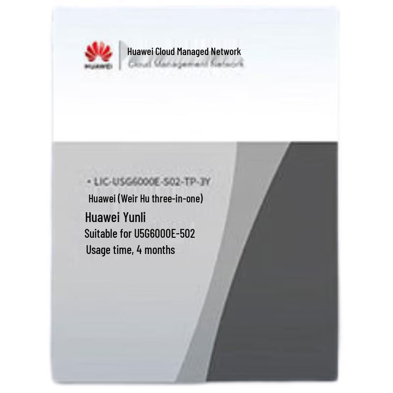 Huawei USG6000 Series Firewalls & Licenses