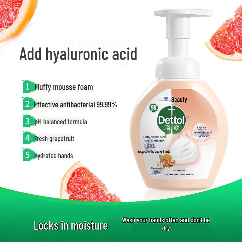 Dettol Пенное мыло для рук с грейпфрутом