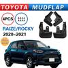 Брызговики для Toyota Raize Rocky 2020-2021: Автоаксессуар для тюнинга