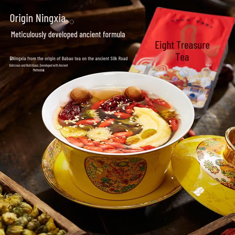 Чай Ning An Pu Ningxia Chrysanthemum Eight Treasure