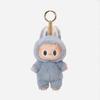 High Quality Blind Box All for La Bu Macaron Pendant Doll Keychain Birthday Gift