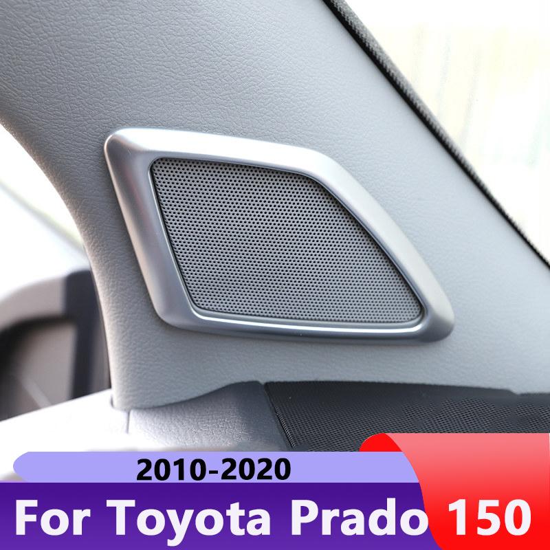 Для Toyota Land Cruiser Prado FJ150 2010-2017 2018 автомобильная передняя дверь, окно, внутренний треугольник, крышка, накладка, аксессуары