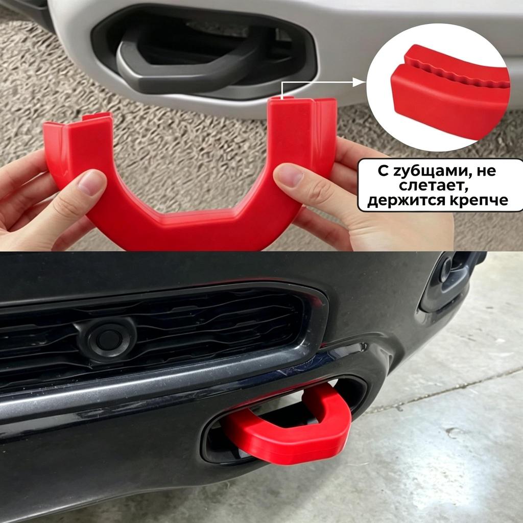 Trailer Hitch Cover for RAM 1500 (2019-2024) - Red