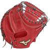 Mizuno Global Elite Number Sakebi Catcher's Mitt (1AJCH29900) 70 Radish Left Hand (Right Throw)