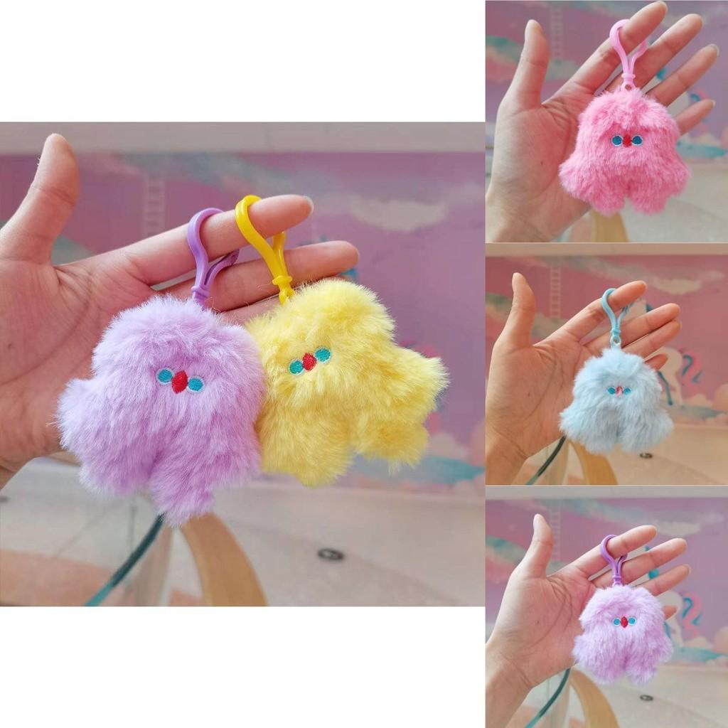 Adorable Plush Toy Keychain Cute Cartoon Animal Doll Colorful Soft Gift