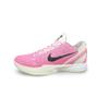 Nike Кроссовки Zoom Kobe 6 Protro 'All Star 2.0' Нескользящие, Предотвращающие переворачивание, Низкие, Баскетбольные, Унисекс, Розовые FQ3546-100(Команда258-)