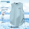 Мужская хлопковая жилетка без рукавов Jeanswest