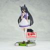 BANPRESTO Фигурка Uma Musume Pretty Derby Manhattan Cafe