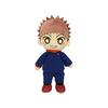 Плюшевая игрушка Kuttari из Jujutsu Kaisen Юдзи Кудзё