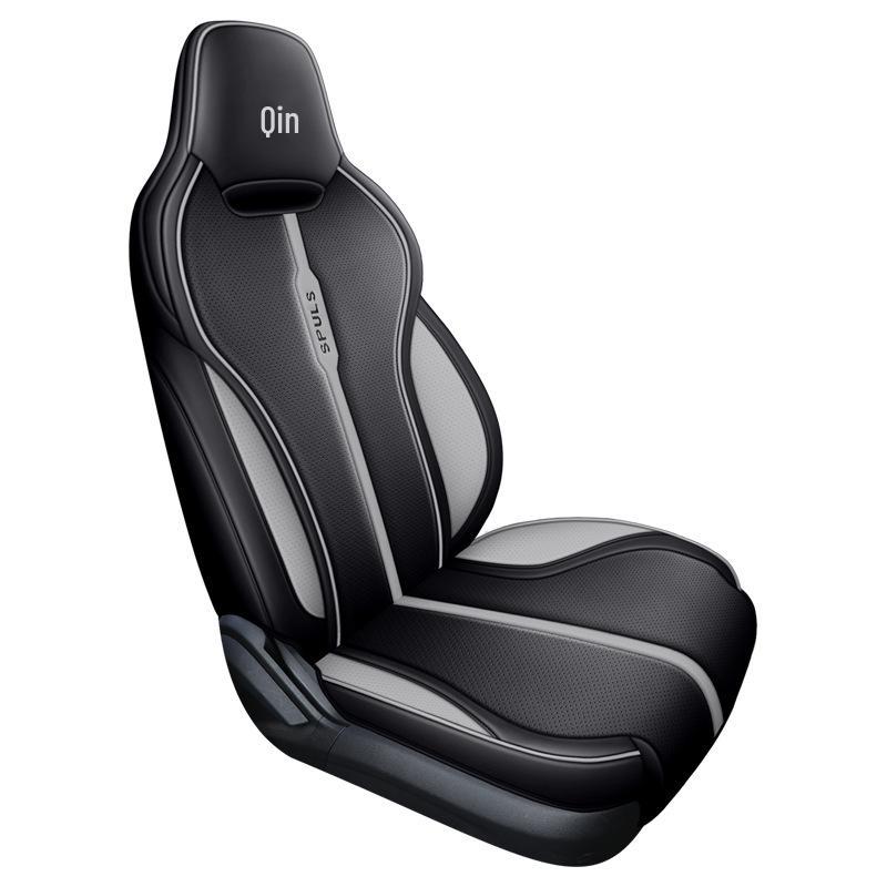 Кожаная подушка на сиденье CKX Sports для BYD Qin PLUS - Всесезонный чехол