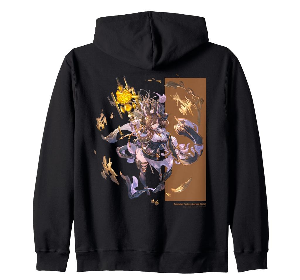 Granblue Fantasy Versus -Rising- Galleon Zip Hoodie