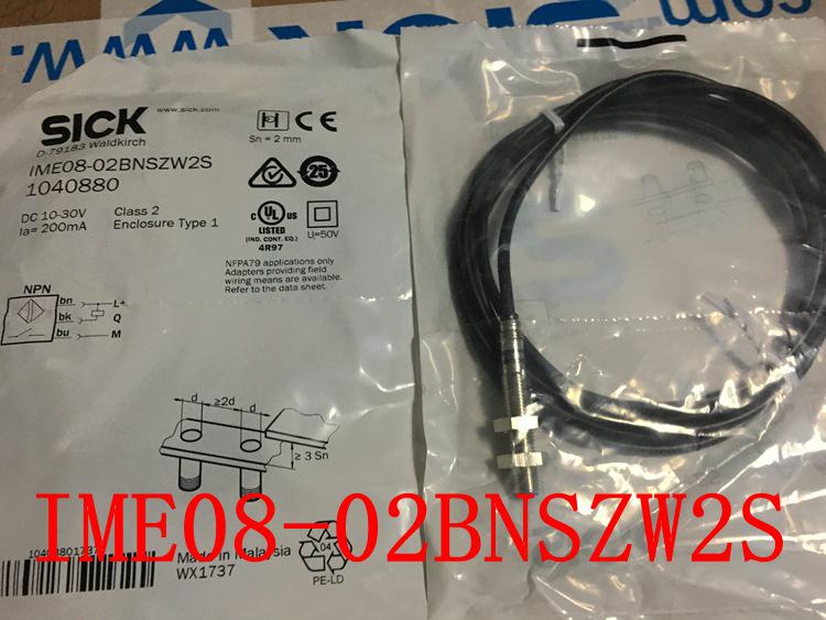 Новый индуктивный датчик приближения SICK IME08 IME08-02BNSZW2K/2S