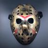 Halloween Jason Voorhees Mask Friday The 13th Horror Movie Hockey Costume Prop