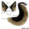 Новый набор пушистых ушей и хвоста, вдохновленный немецкой овчаркой - Косплей повязка на голову с волчьими ушами и реквизит для собачьего хвоста