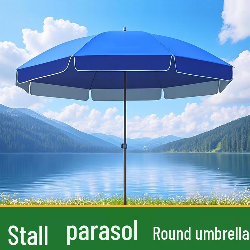 OEING Commercial Outdoor Sunshade Umbrella