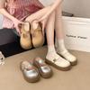 Mary Jane Cool Slippers Women's 2025 Summer New Models with Skirts Women's Shoes Muffin Platform Slippers