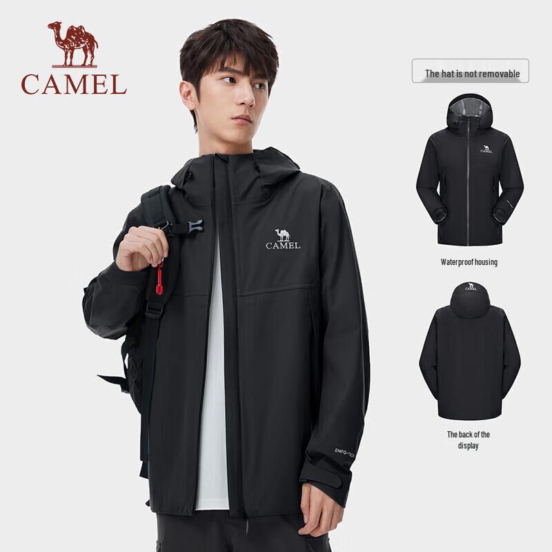 Camel Men's Outdoor Single-Layer Windbreaker A14BAEO189