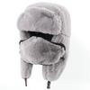 Soviet coat of arms Lei Feng hat men's and women's imitation rabbit fur outdoor hat thickened ear protectors Russian thermal hat cold-proof Northeas