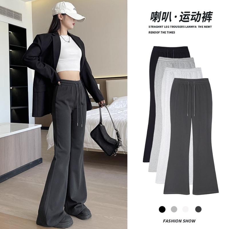 Grey Sports Flared Pants Women's New Small High-waisted Slim Horseshoe Pants Large-size Casual Micro-sweatpants