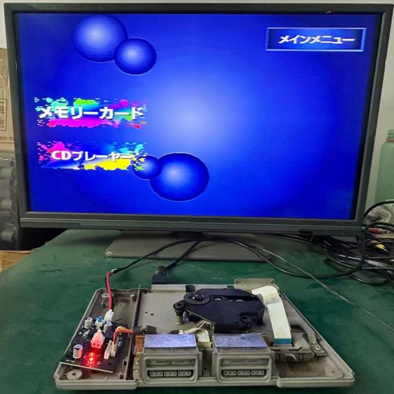 Запасная плата питания с портом Type-C для PS1 Уменьшает внутренний нагрев Продлевает срок службы консоли Игровые аксессуары