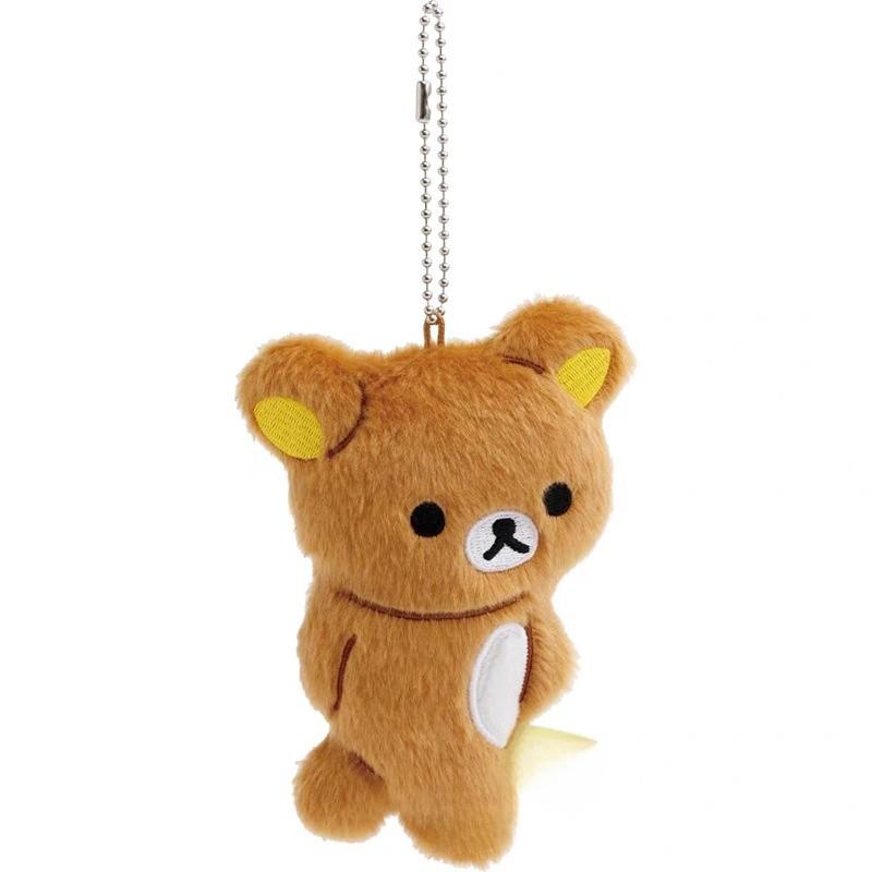 Rilakkuma Plush Toy With Short Plush Material For Kids And Collectors