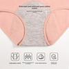 Ladies Spring and Autumn Cotton Wide and High Period Anti Side Leakage High Waist Breathable Underwear