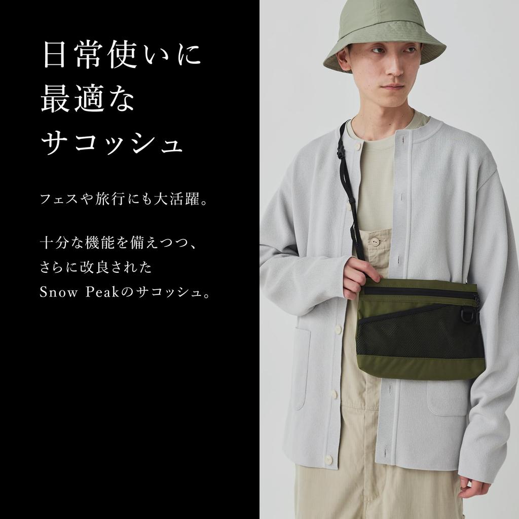 Snow Peak Everyday Use Sacoche Сумка-сакош Мини-сумка AC-25SU405