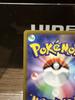 Pokémon TCG Определение SAR M1L Мега Храбрая Лилли 091/063
